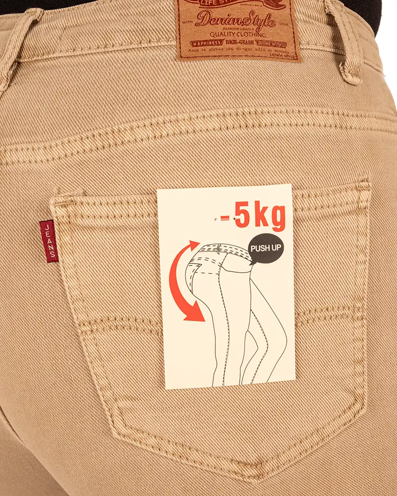 Beige straight jeans van FS Fashion - Afbeelding 6